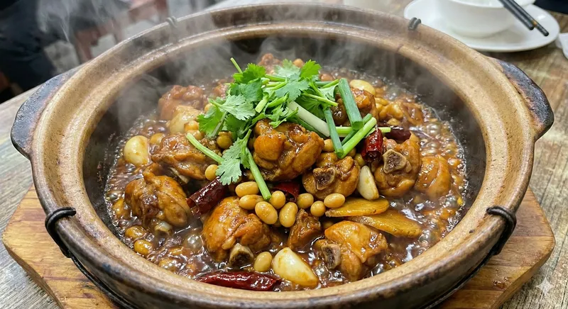 Sizzling Chicken with Yellow Bean Paste